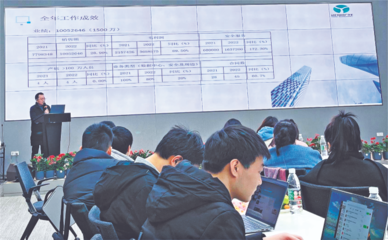 我区3家企业与1个示范楼宇入选首批“满天星”示范企业和第二批示范楼宇创建名单