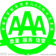 企业管理咨询——内蒙古鼎鑫企业管理咨询有限责任公司的核心服务